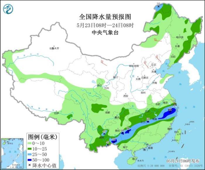  埃弗顿违规扣分降至降级区  